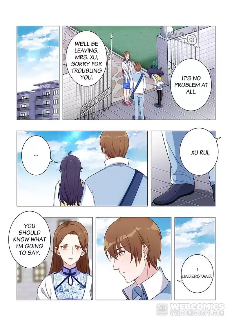 Lian Ai 1 2 Chapter 64 Page 1