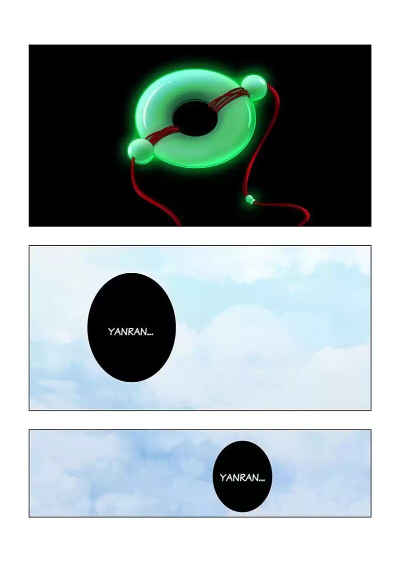 Lian Ai 1 2 Chapter 64 Page 11