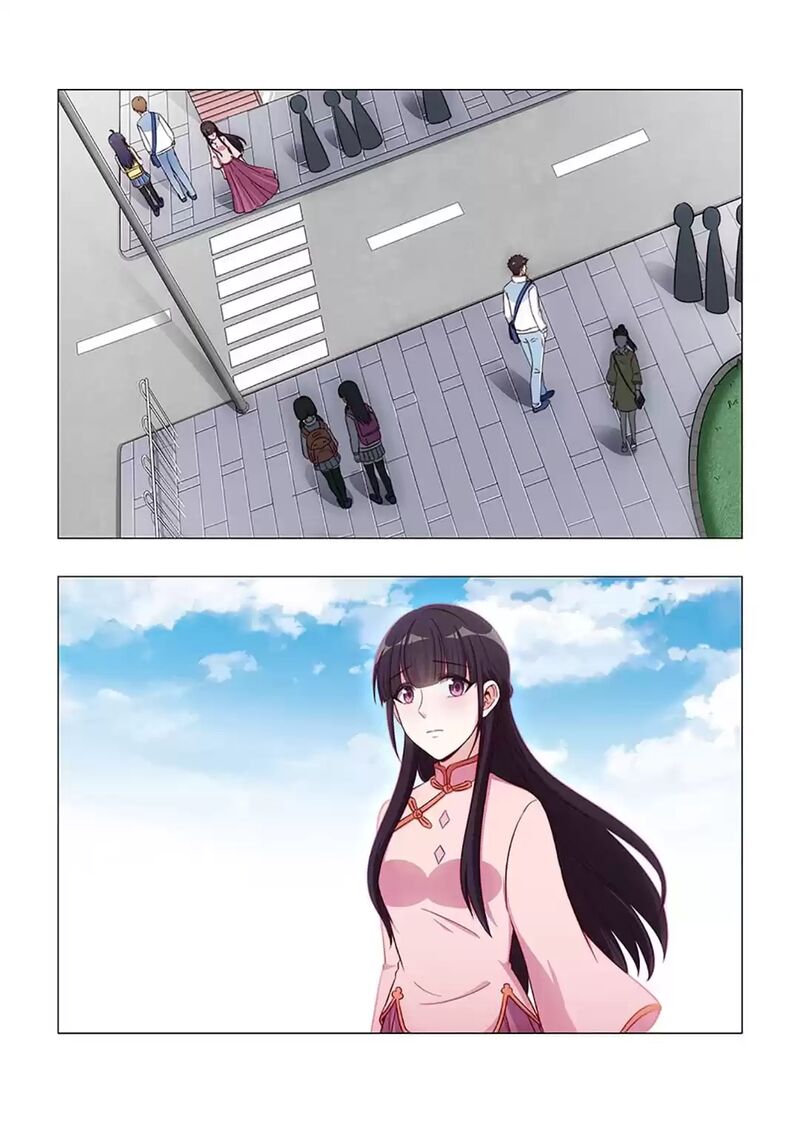 Lian Ai 1 2 Chapter 64 Page 4