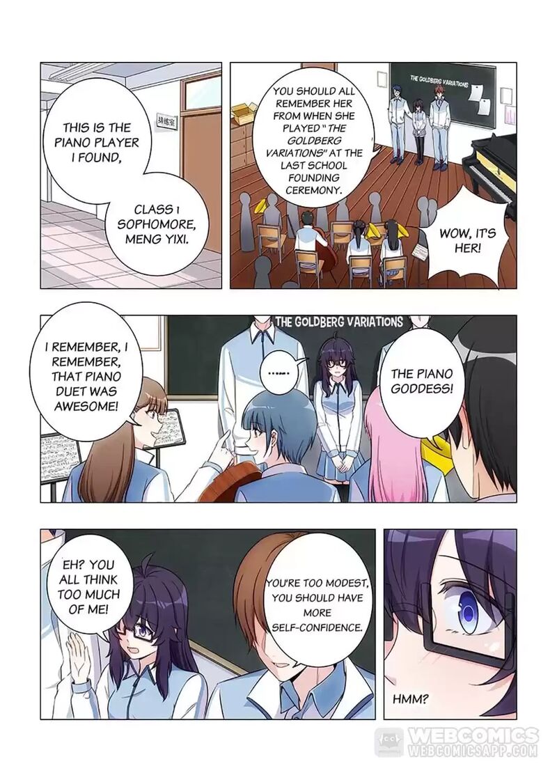 Lian Ai 1 2 Chapter 64 Page 5