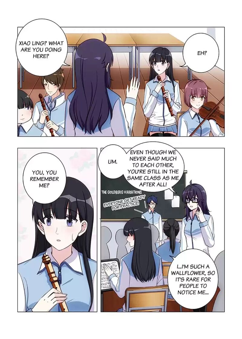 Lian Ai 1 2 Chapter 64 Page 6