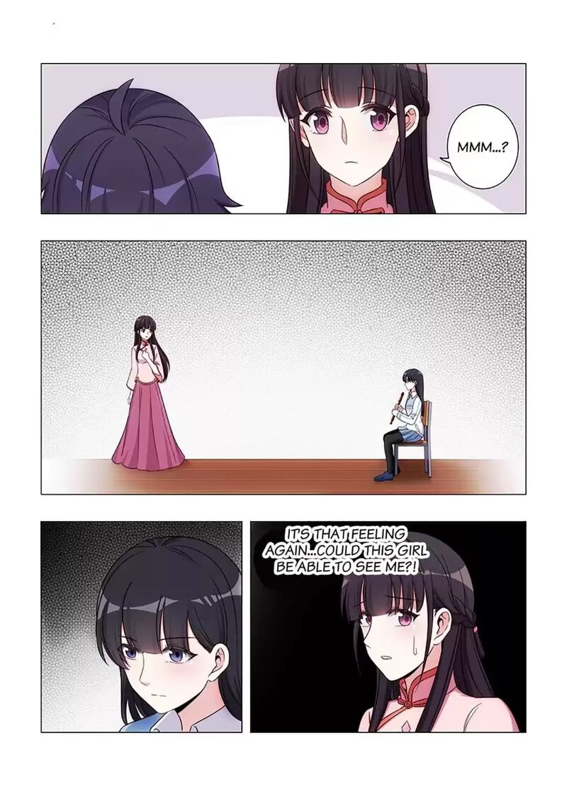 Lian Ai 1 2 Chapter 64 Page 8