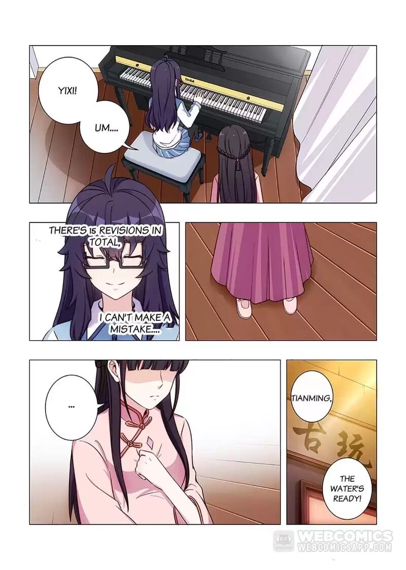 Lian Ai 1 2 Chapter 64 Page 9