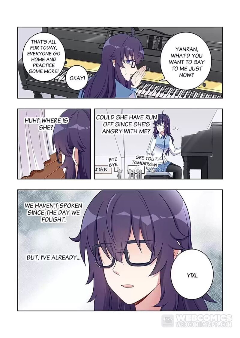 Lian Ai 1 2 Chapter 65 Page 1