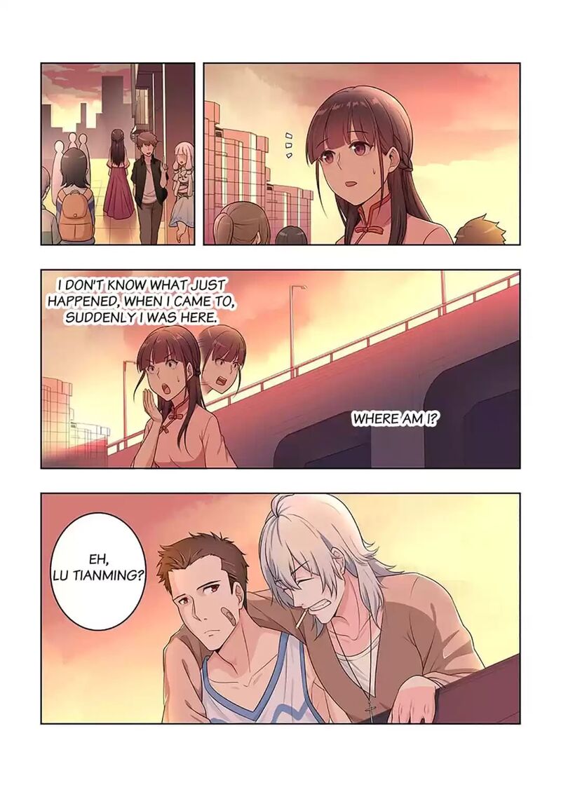 Lian Ai 1 2 Chapter 65 Page 10