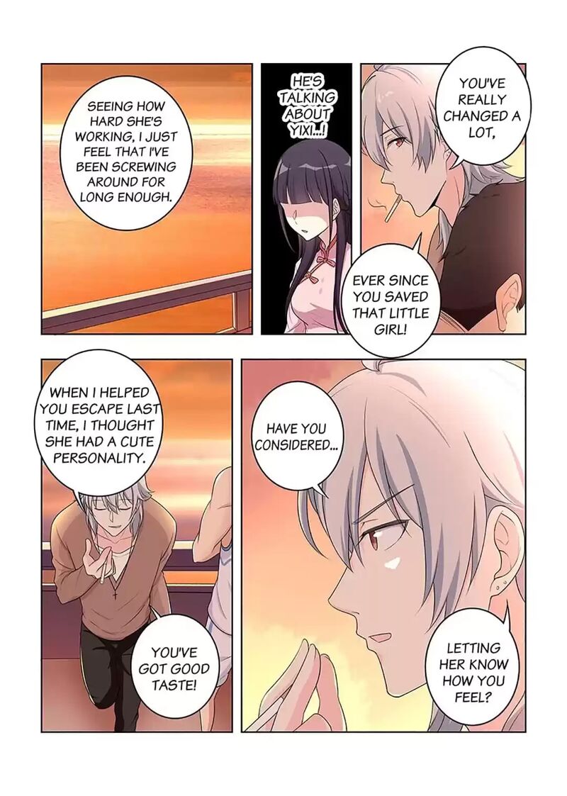 Lian Ai 1 2 Chapter 65 Page 12