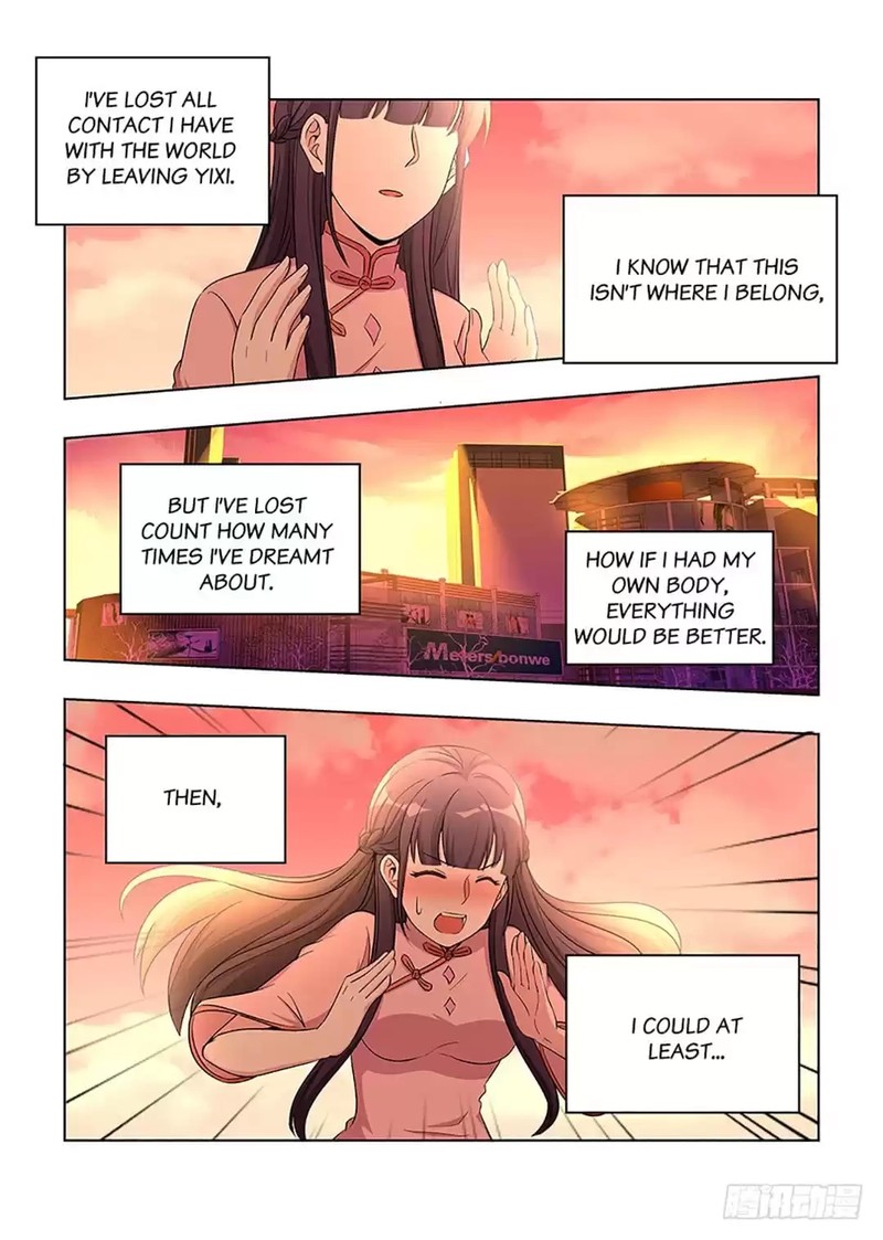 Lian Ai 1 2 Chapter 66 Page 10