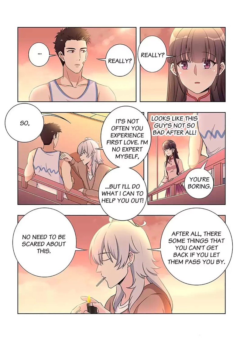 Lian Ai 1 2 Chapter 66 Page 4