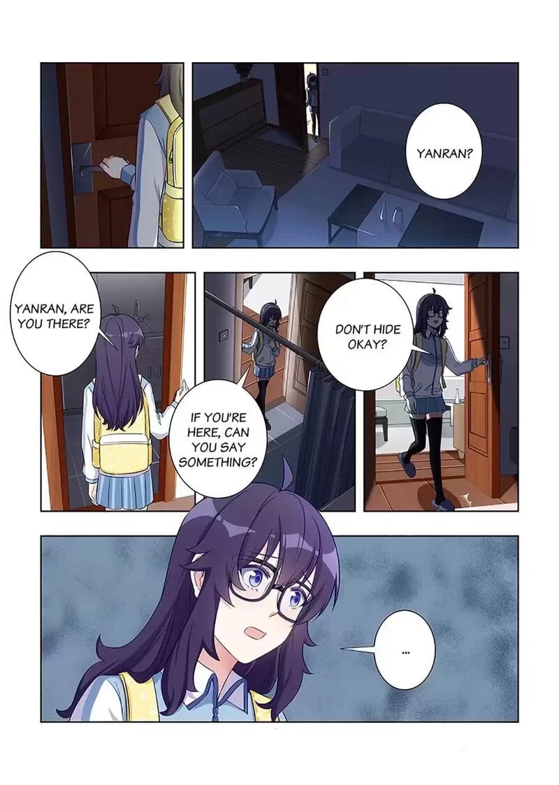 Lian Ai 1 2 Chapter 68 Page 4