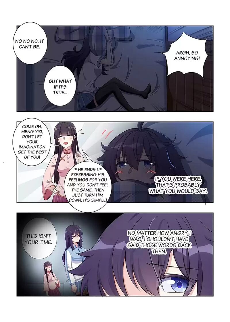 Lian Ai 1 2 Chapter 68 Page 6