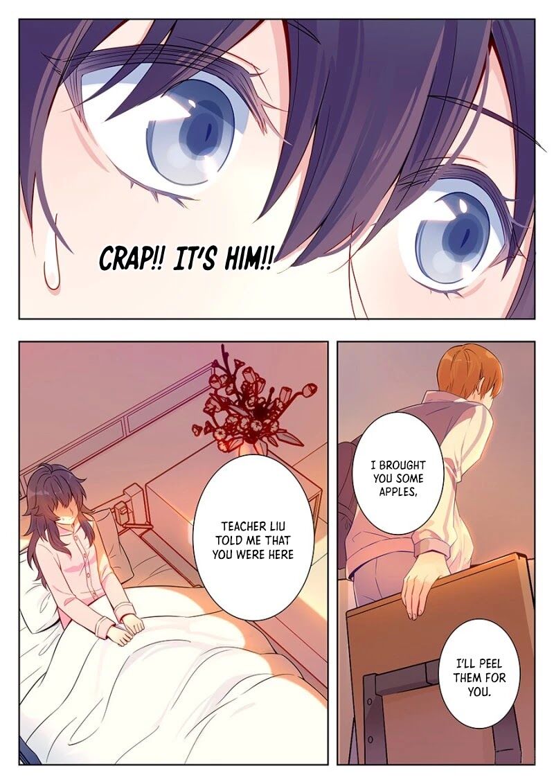 Lian Ai 1 2 Chapter 7 Page 14