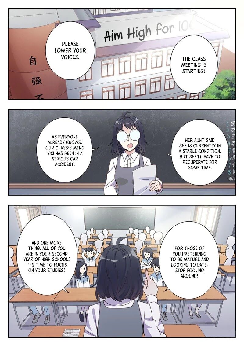 Lian Ai 1 2 Chapter 7 Page 3