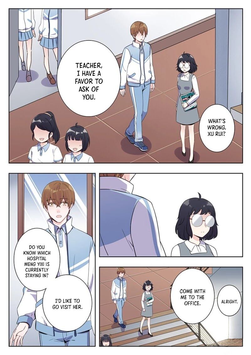 Lian Ai 1 2 Chapter 7 Page 6