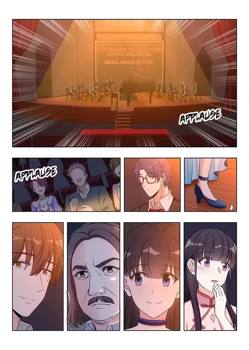 Lian Ai 1 2 Chapter 70 Page 10