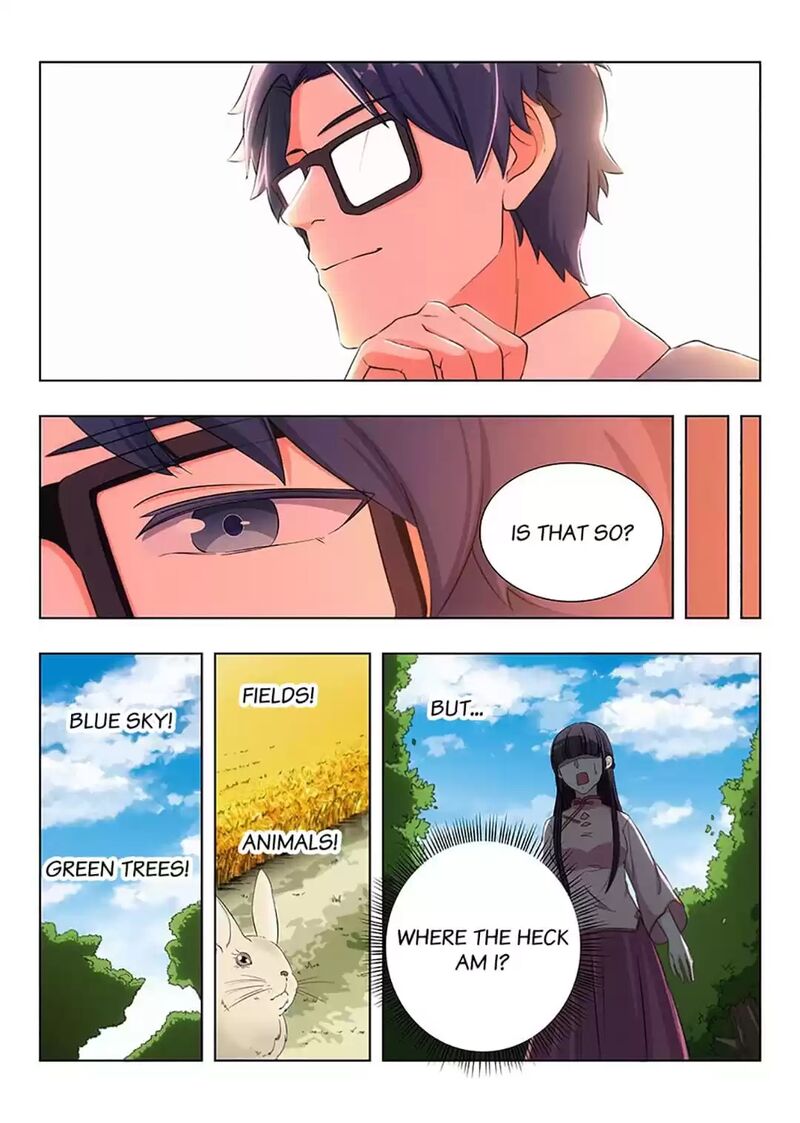 Lian Ai 1 2 Chapter 70 Page 3