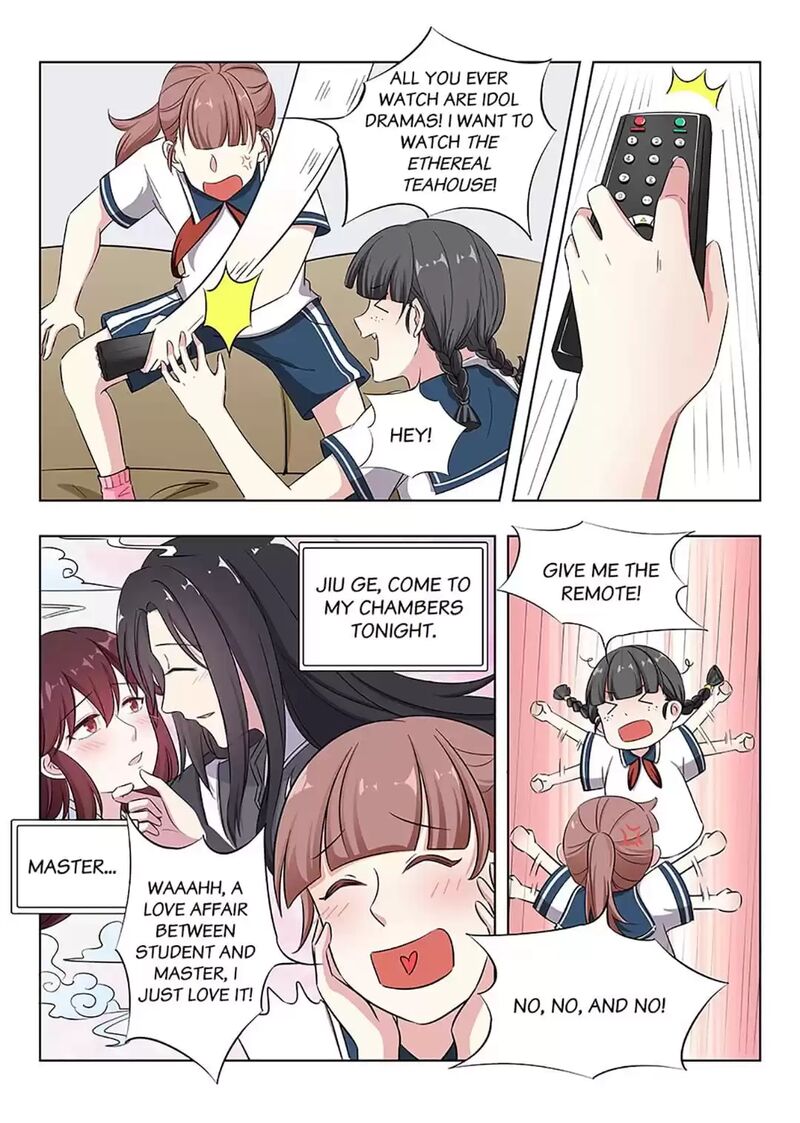 Lian Ai 1 2 Chapter 70 Page 6