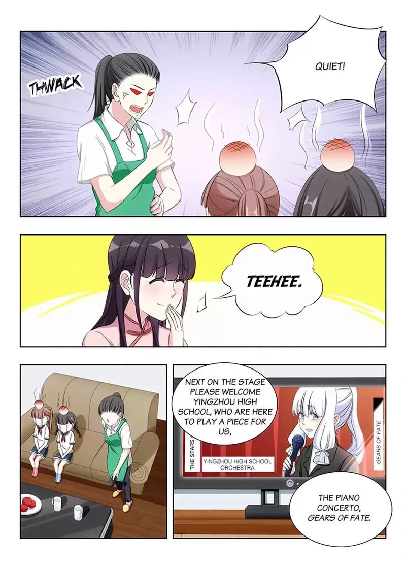 Lian Ai 1 2 Chapter 70 Page 7