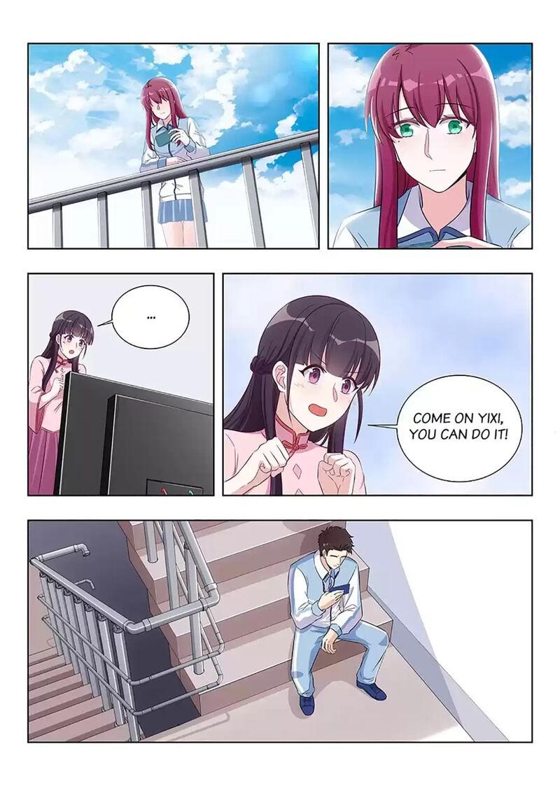 Lian Ai 1 2 Chapter 71 Page 2