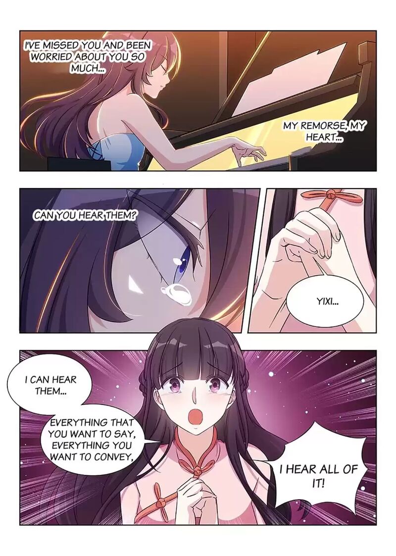 Lian Ai 1 2 Chapter 71 Page 6