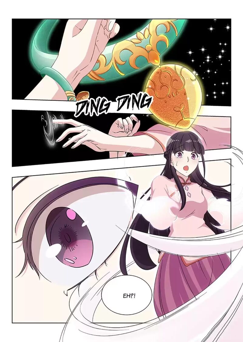 Lian Ai 1 2 Chapter 71 Page 8