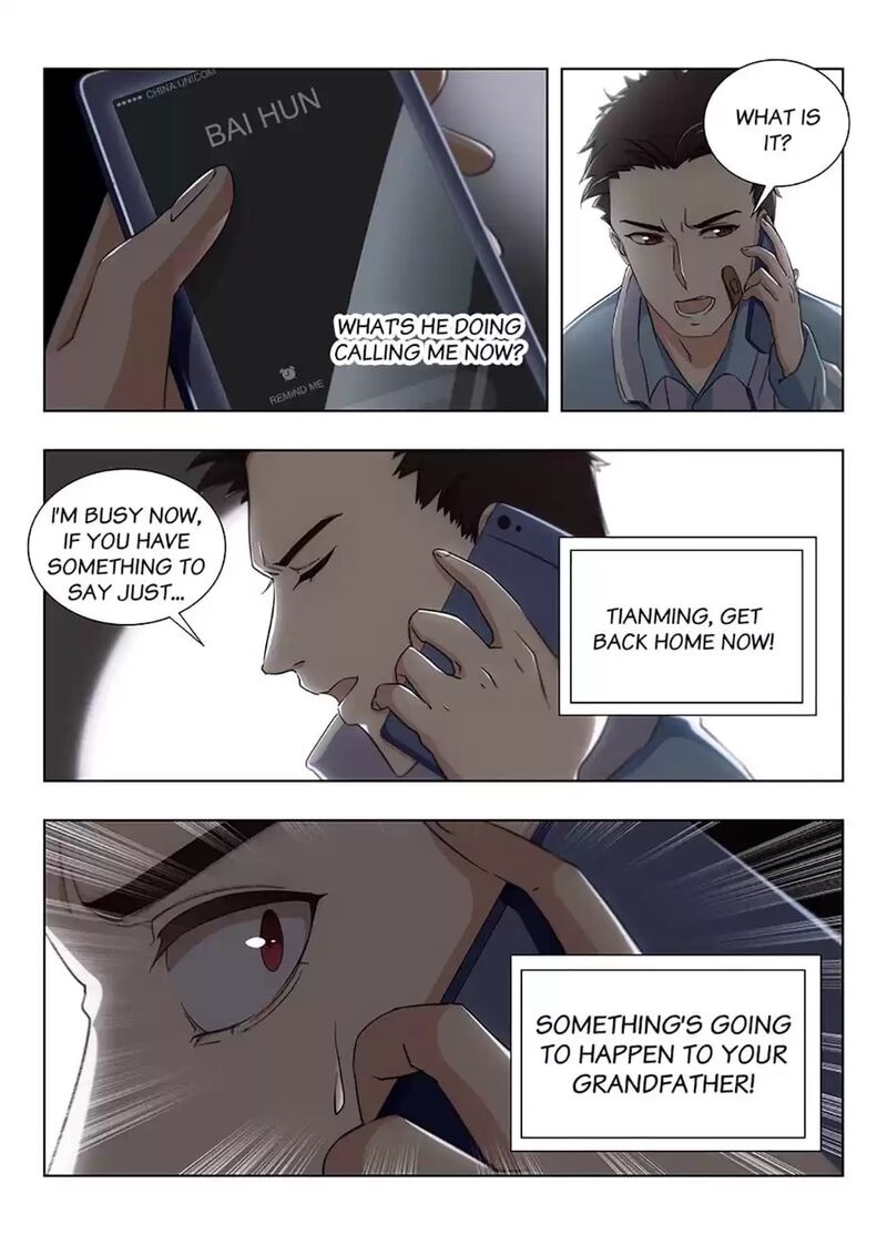 Lian Ai 1 2 Chapter 72 Page 10