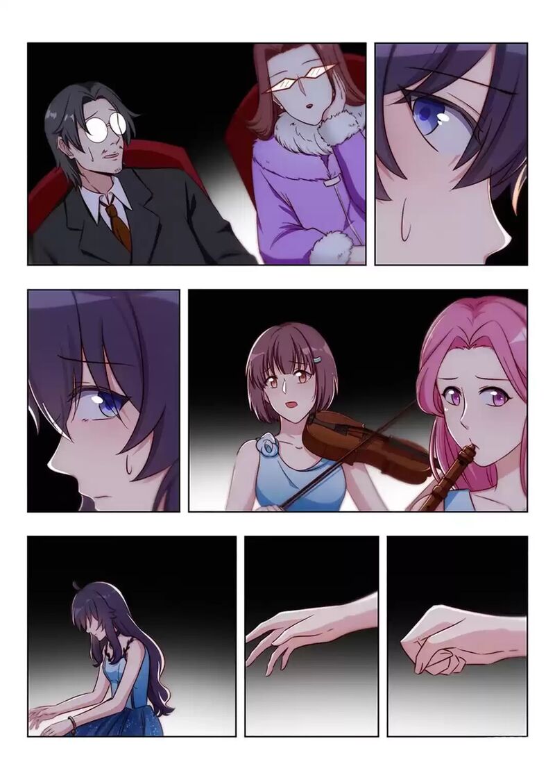 Lian Ai 1 2 Chapter 72 Page 4