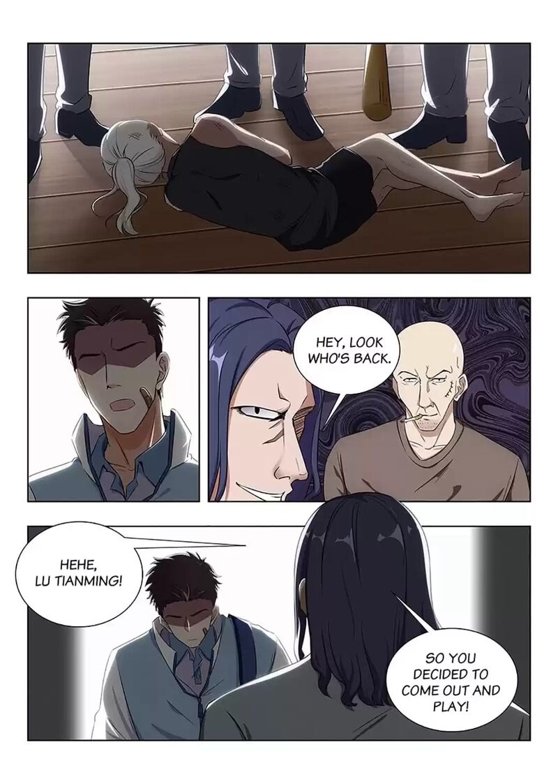 Lian Ai 1 2 Chapter 73 Page 10