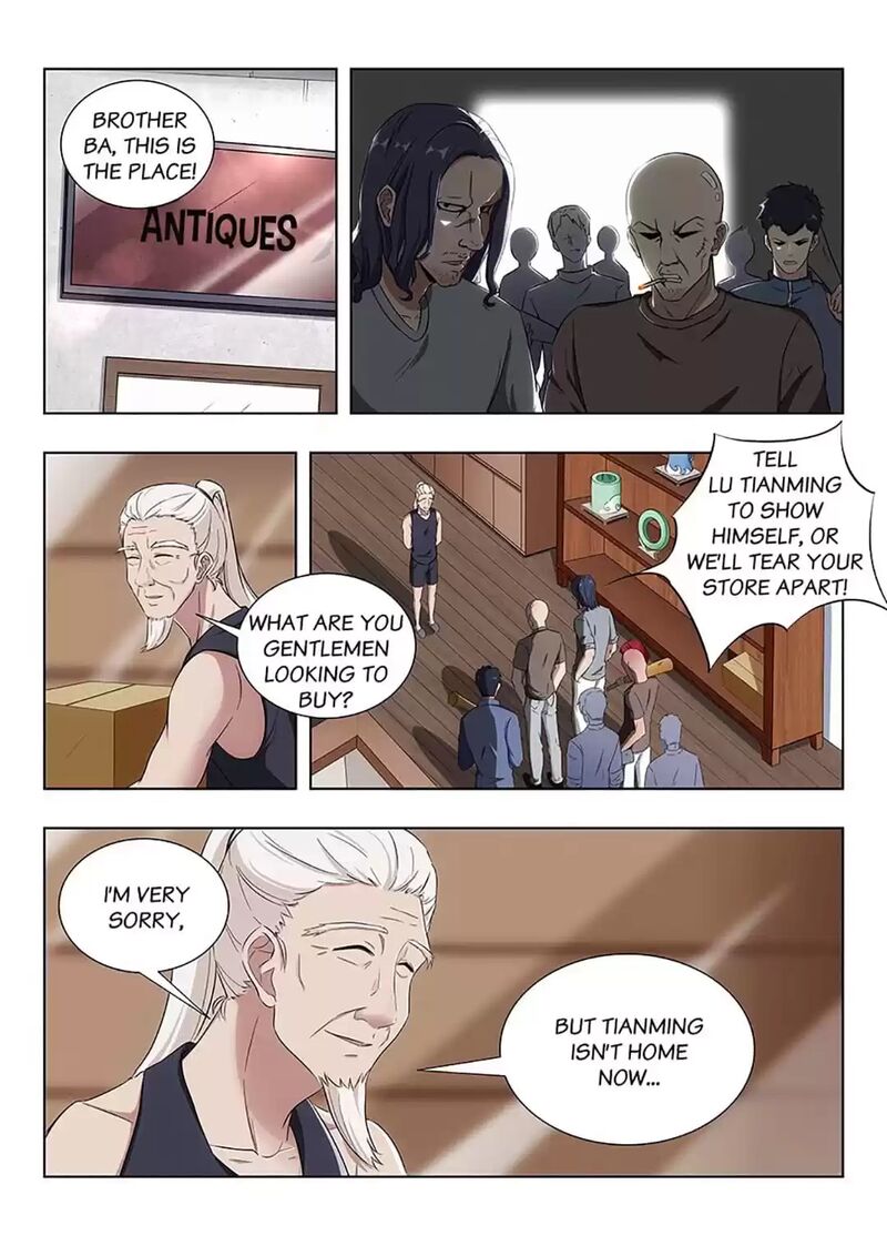 Lian Ai 1 2 Chapter 73 Page 6