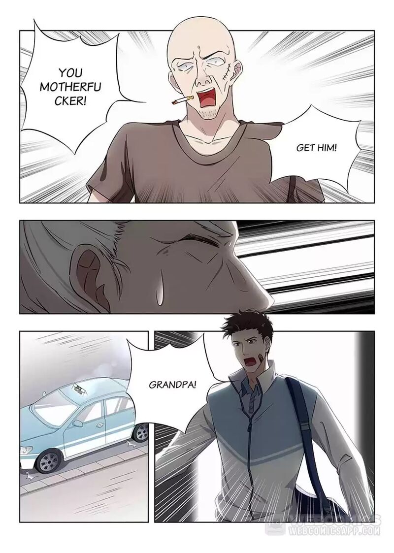 Lian Ai 1 2 Chapter 73 Page 9