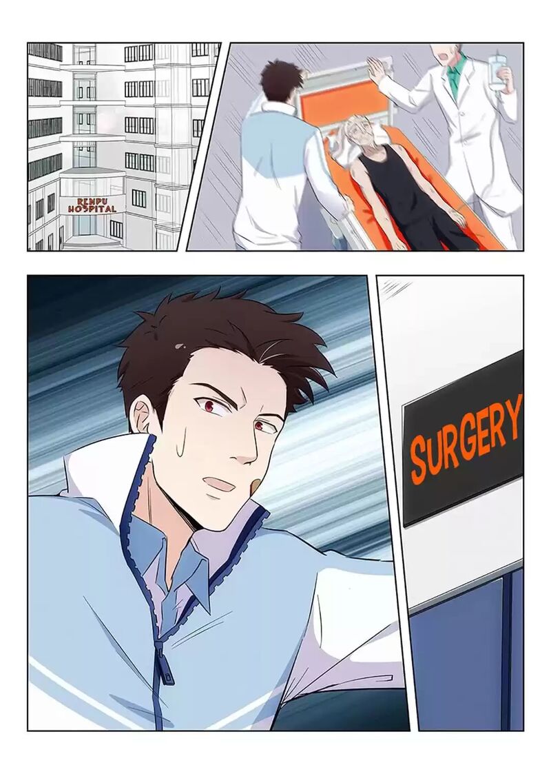 Lian Ai 1 2 Chapter 74 Page 2