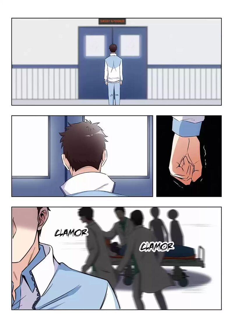 Lian Ai 1 2 Chapter 74 Page 3