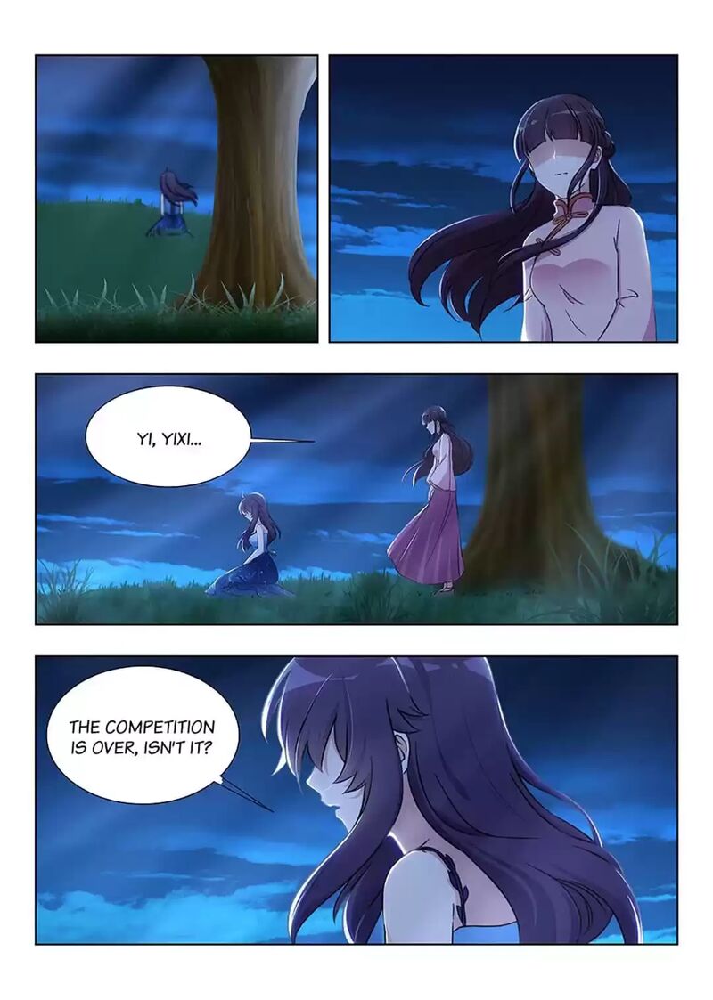 Lian Ai 1 2 Chapter 74 Page 6