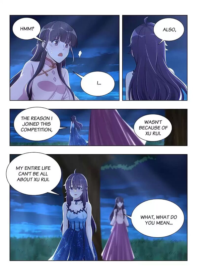 Lian Ai 1 2 Chapter 75 Page 4