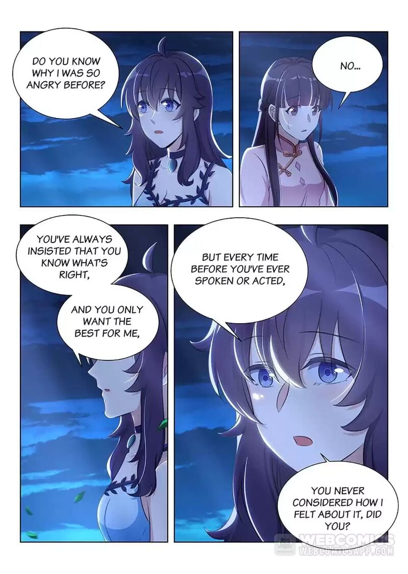 Lian Ai 1 2 Chapter 75 Page 5