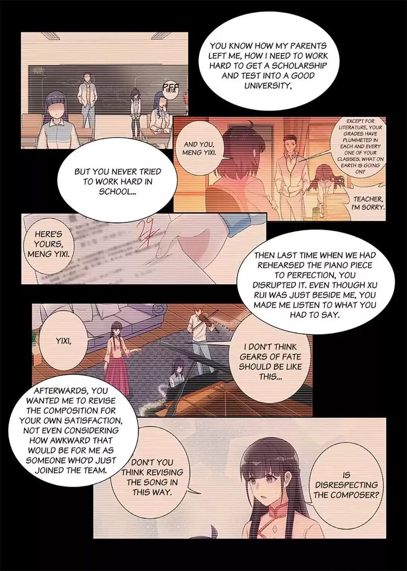 Lian Ai 1 2 Chapter 75 Page 7