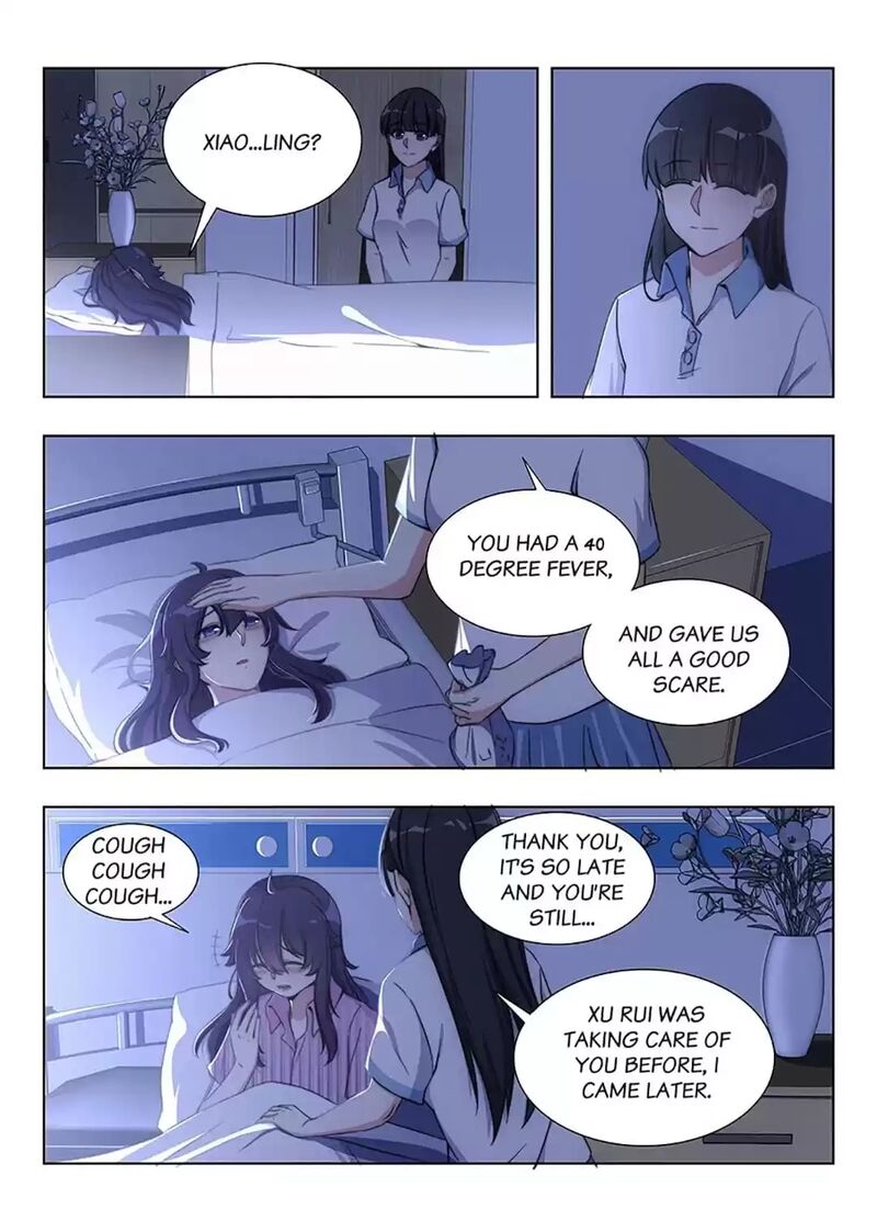 Lian Ai 1 2 Chapter 76 Page 3