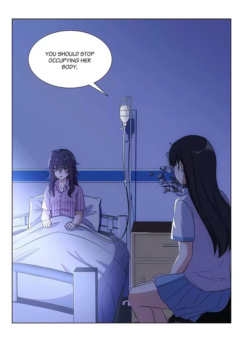 Lian Ai 1 2 Chapter 76 Page 6