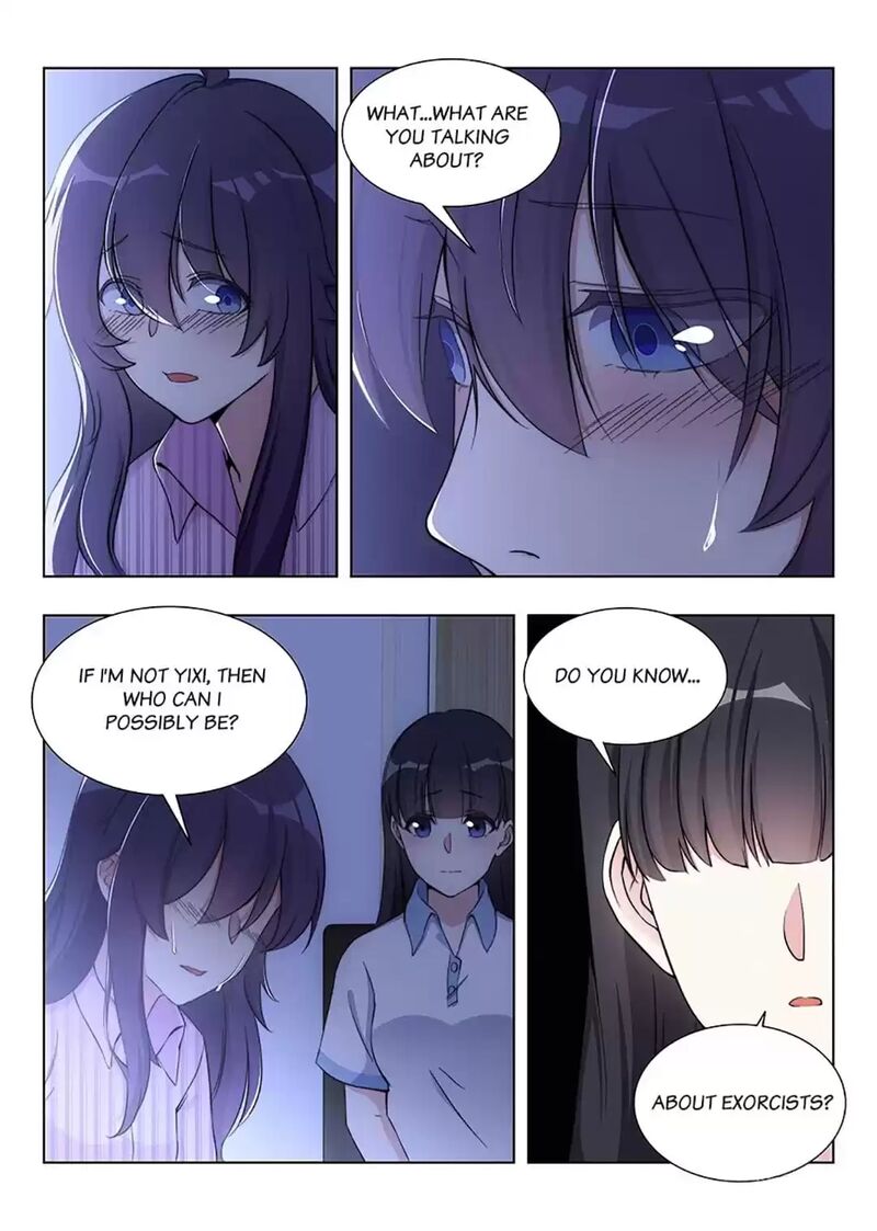 Lian Ai 1 2 Chapter 76 Page 8