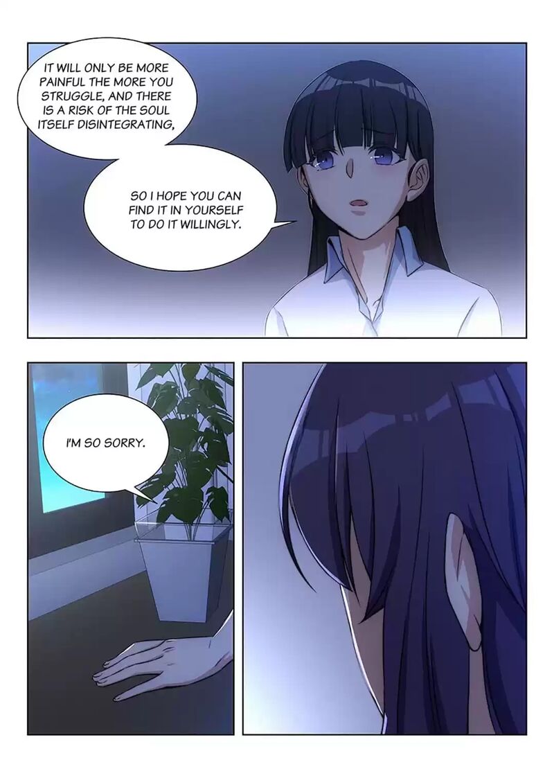 Lian Ai 1 2 Chapter 77 Page 7