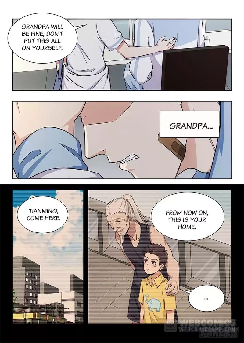 Lian Ai 1 2 Chapter 78 Page 1