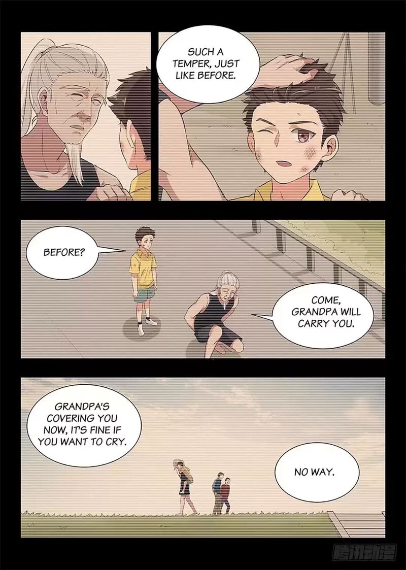 Lian Ai 1 2 Chapter 78 Page 3