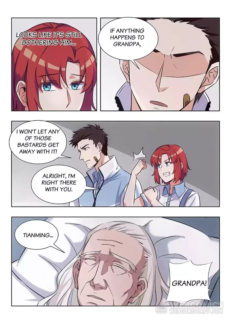 Lian Ai 1 2 Chapter 78 Page 5