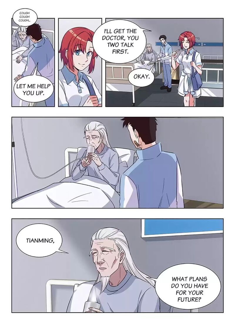 Lian Ai 1 2 Chapter 78 Page 7