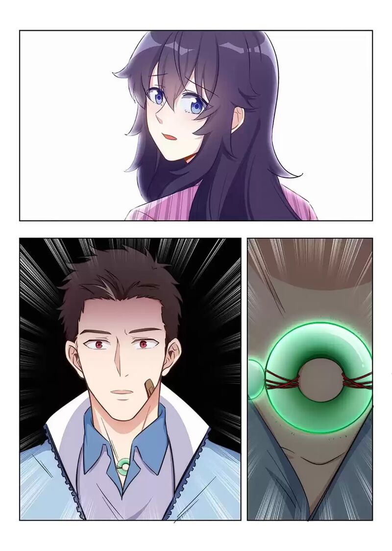 Lian Ai 1 2 Chapter 79 Page 3