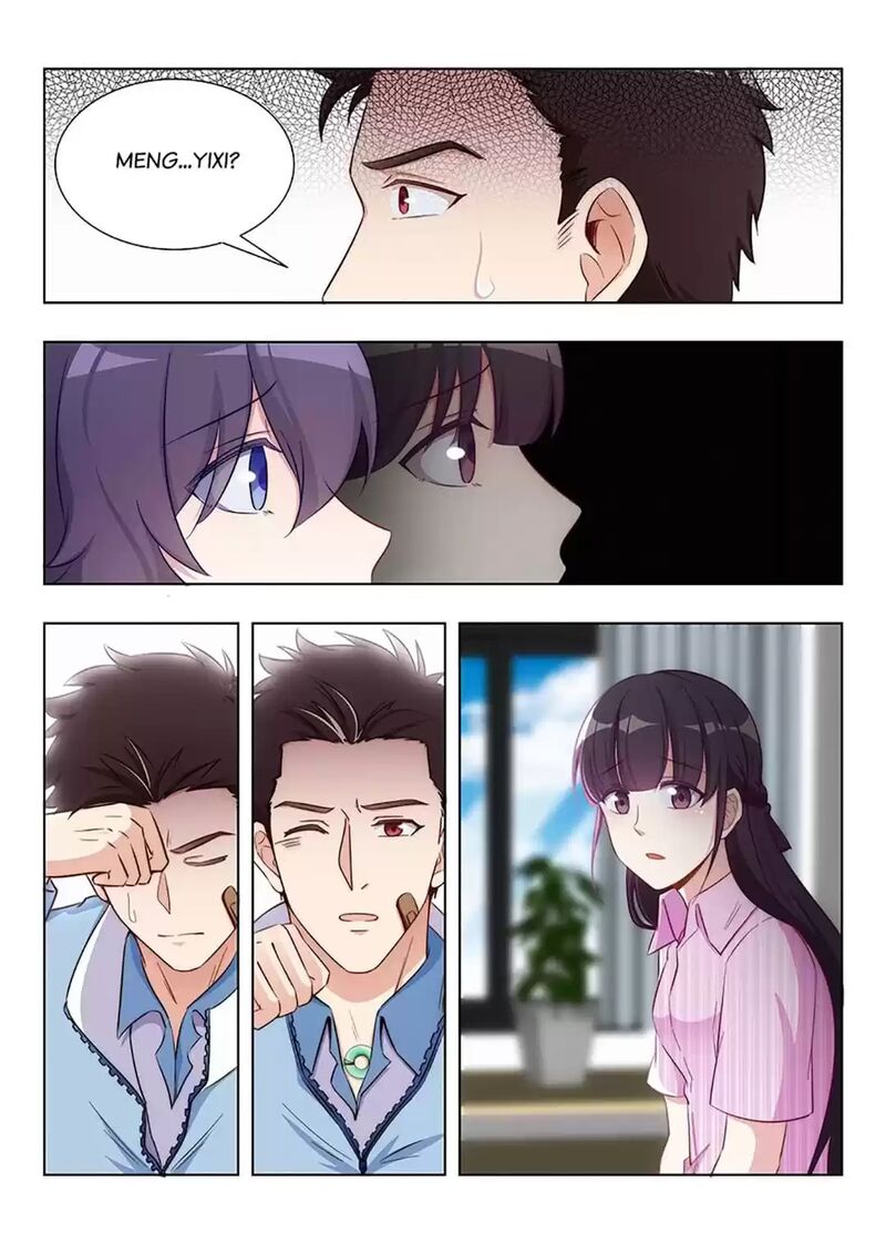 Lian Ai 1 2 Chapter 79 Page 4