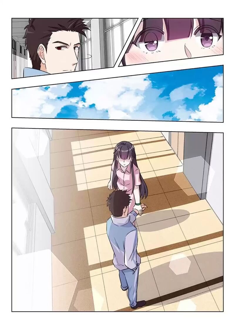 Lian Ai 1 2 Chapter 79 Page 7