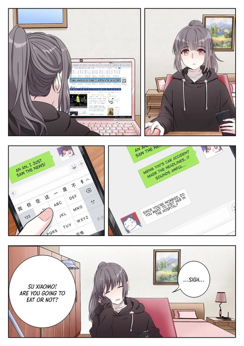 Lian Ai 1 2 Chapter 8 Page 11