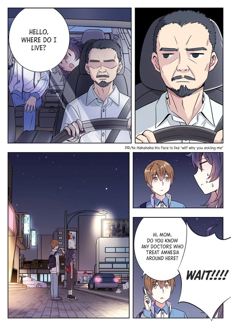 Lian Ai 1 2 Chapter 8 Page 17