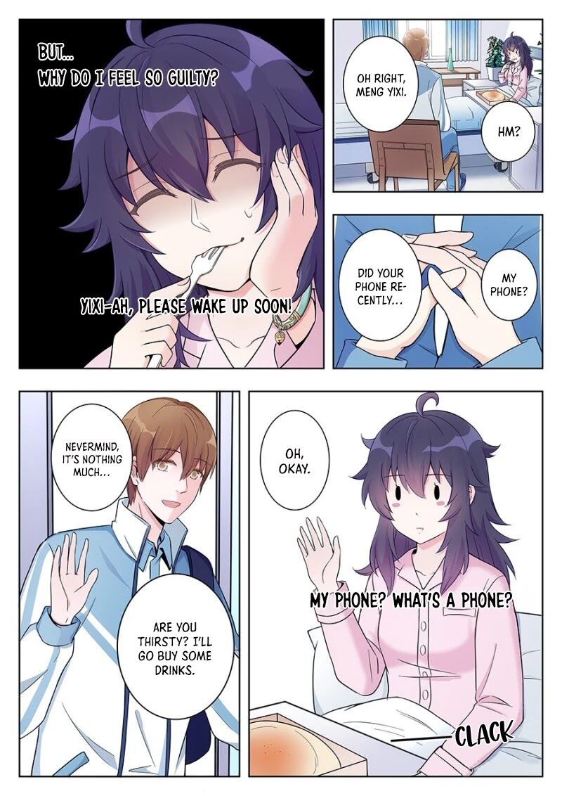 Lian Ai 1 2 Chapter 8 Page 5