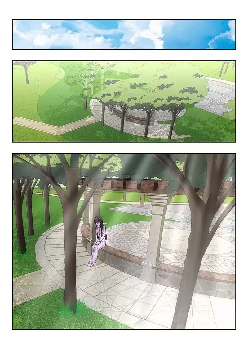 Lian Ai 1 2 Chapter 80 Page 10